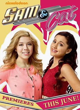 莎姆與小貓的新生活 第一季 / Sam & Cat Season 1線上看