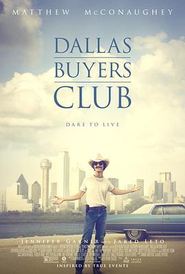 達拉斯買家俱樂部 / Dallas Buyers Club線上看