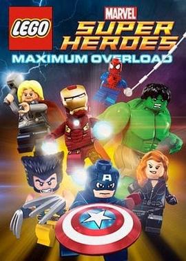 樂高漫威超級英雄：極限過載 / LEGO Marvel Super Heroes: Maximum Overload線上看