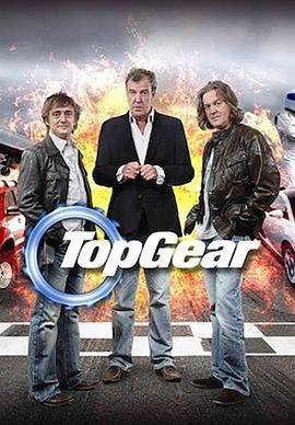 巔峰拍檔 第二十季 / Top Gear Season 20線上看