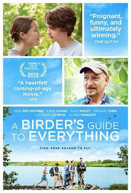 觀鳥者指導大全 / A Birder's Guide to Everything線上看