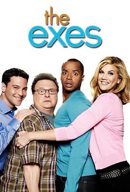 前夫總動員 第三季 / The Exes Season 3線上看