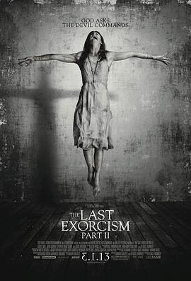 最後一次驅魔2 / The Last Exorcism Part II線上看