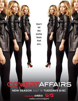 諜影迷情 第四季 / Covert Affairs Season 4線上看