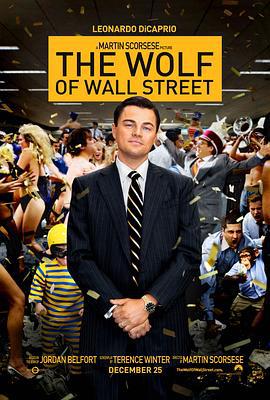 華爾街之狼 / The Wolf of Wall Street線上看