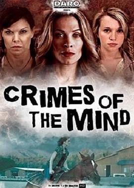 犯罪心理 / Crimes of the Mind線上看