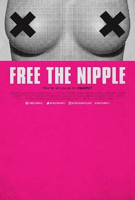 胸部解放運動 / Free the Nipple線上看