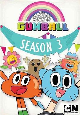 阿甘妙世界 第三季 / The Amazing World of Gumball Season 3線上看