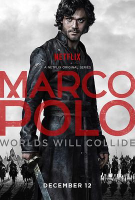 馬可波羅 第一季 / Marco Polo Season 1線上看