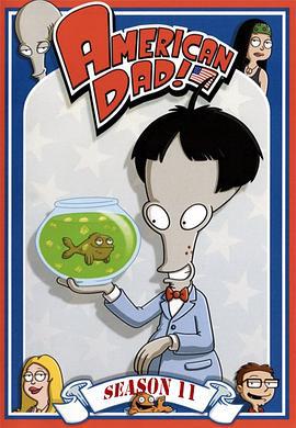 美國老爸 第十一季 / American Dad! Season 11線上看