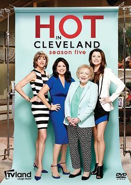 燃情克利夫蘭 第五季 / Hot in Cleveland Season 5線上看