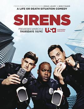 急救警情 第一季 / Sirens Season 1線上看