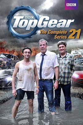 巔峰拍檔 第二十一季 / Top Gear Season 21線上看