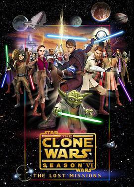 星球大戰：克隆人戰爭 第六季 / Star Wars: The Clone Wars Season 6線上看