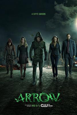 綠箭俠 第三季 / Arrow Season 3線上看