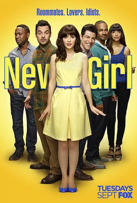 傑茜駕到 第四季 / New Girl Season 4線上看