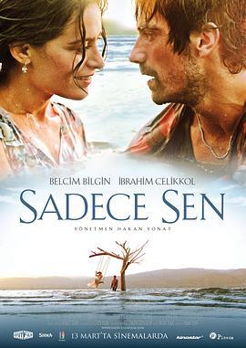 只有你 / Sadece Sen線上看