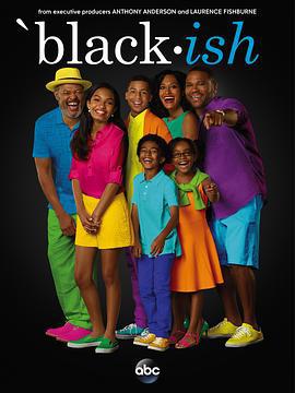 喜新不厭舊 第一季 / Black-ish Season 1線上看