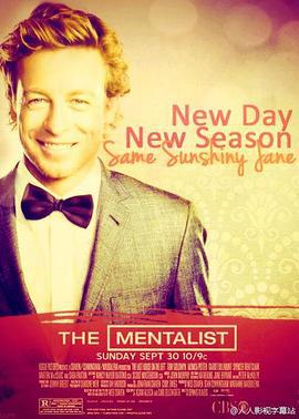 超感神探 第七季 / The Mentalist Season 7線上看