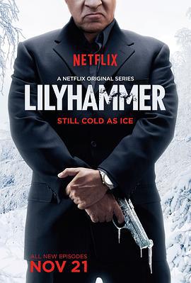利勒哈默爾 第三季 / Lilyhammer Season 3線上看