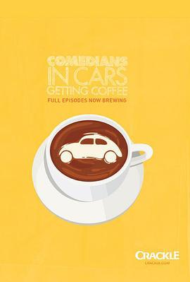諧星乘車買咖啡 第四季 / Comedians in Cars Getting Coffee Season 4線上看