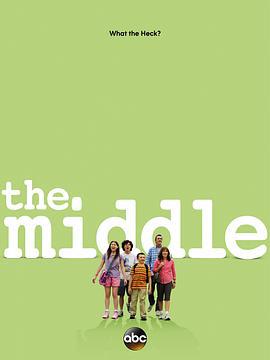 中產家庭 第六季 / The Middle Season 6線上看