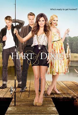南國醫戀 第四季 / Hart of Dixie Season 4線上看