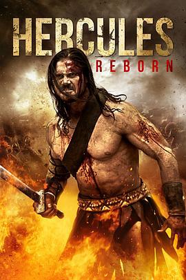 大力神重生 / Hercules Reborn線上看