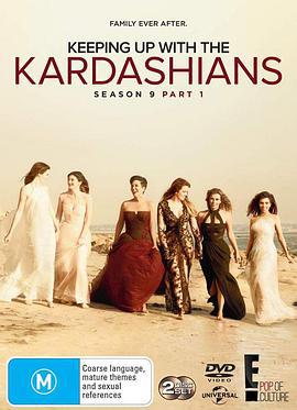 與卡戴珊一家同行 第九季 / Keeping Up with the Kardashians Season 9線上看