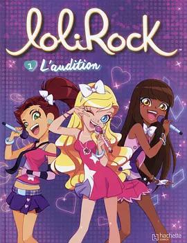 搖滾蘿莉 第一季 / LoliRock Season 1線上看