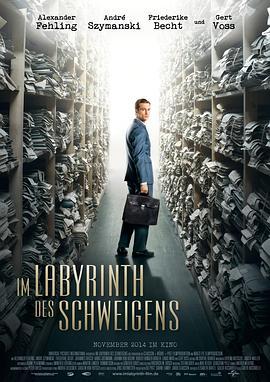 緘默的迷宮 / Im Labyrinth des Schweigens線上看