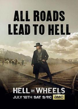 地獄之輪 第五季 / Hell On Wheels Season 5線上看