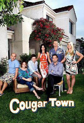 熟女鎮 第六季 / Cougar Town Season 6線上看