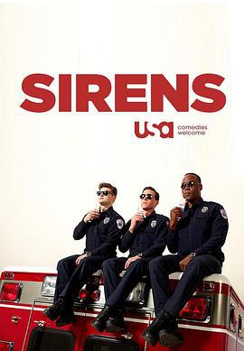 急救警情 第二季 / Sirens Season 2線上看