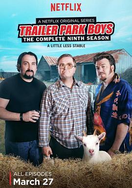 拖車公園男孩 第九季 / Trailer Park Boys Season 9線上看