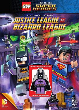 樂高DC超級英雄：正義聯盟大戰異魔聯盟 / Lego DC Comics Super Heroes: Justice League vs. Bizarro League線上看