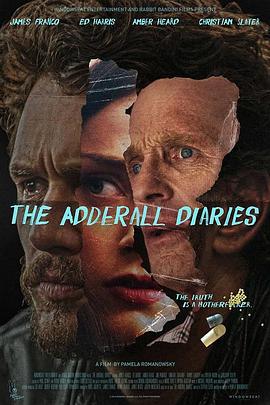 記憶迷局 / The Adderall Diaries線上看