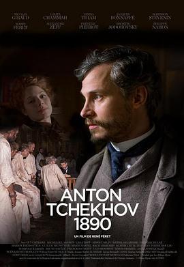 安東契科夫的1890 / Anton Tchékhov 1890線上看