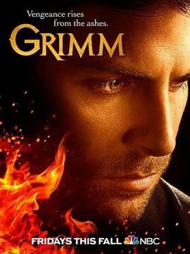 格林 第五季 / Grimm Season 5線上看