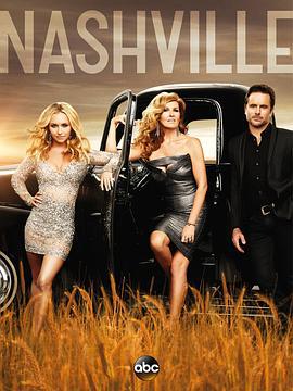 音樂之鄉 第四季 / Nashville Season 4線上看