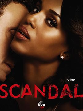 醜聞 第五季 / Scandal Season 5線上看