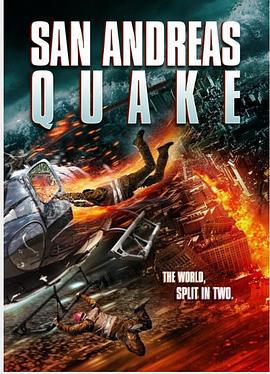 聖安地列斯地震 / San Andreas Quake線上看