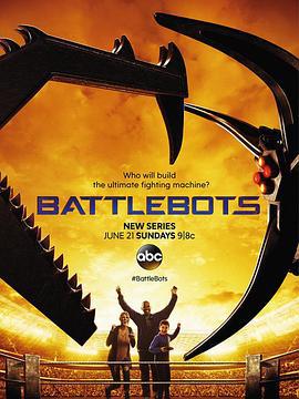 機器人大戰 第一季 / BattleBots Season 1線上看