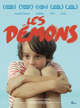 惡魔 / Les démons線上看