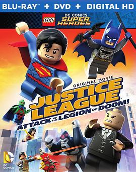 樂高DC超級英雄：正義聯盟之末日軍團的進攻 / LEGO DC Super Heroes - Justice League: Attack of the Legion of Doom!線上看