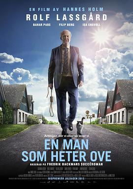 一個叫歐維的男人決定去死 / En man som heter Ove線上看