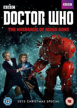 神秘博士：瑞芙·桑恩的丈夫們 / Doctor Who: The Husbands of River Song線上看