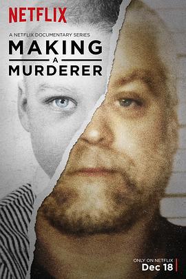 制造殺人犯 第一季 / Making a Murderer Season 1線上看