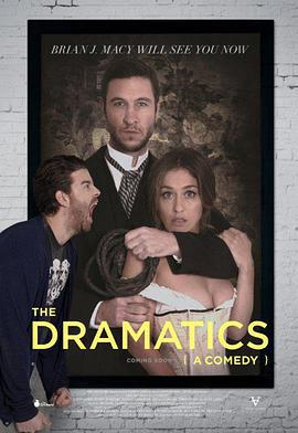一部喜劇 / The Dramatics: A Comedy線上看