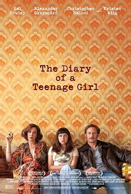 少女日記 / The Diary of a Teenage Girl線上看